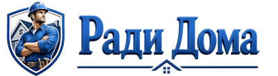 Строительство пристроек и малых строений под ключ в Заволжье 2026
